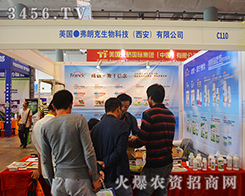 ���ʿ�����2015�Ϸ��r(n��ng)�Y������������