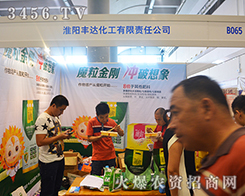 2015�ό��r(n��ng)�Y������S�_(d��)�����A�����u��