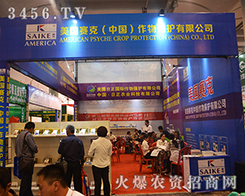 ����ِ�ˣ�������F(xi��n)�����β������A��