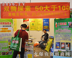 �������r(n��ng)����Դ�߿Ƽ�����L(f��ng)�l(f��)չ�F(xi��n)�a(ch��n)Ʒ��(y��u)��