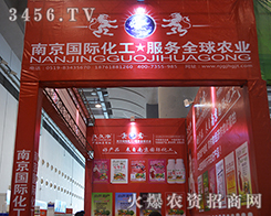 �Ͼ������đB(t��i)�ȸ�Ⱦ��ÿ��(g��)��չ��