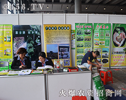 �ό���Դ�r(n��ng)�Y2015�ό��r(n��ng)�Y��(hu��)�ل�(chu��ng)�ѿ�(j��)