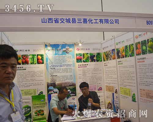 2015�Ϸ��r(n��ng)�Y��(hu��)�c��һ��Ҋ(ji��n)�C��ϲ������