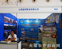 ɽ������ʘI(y��)����������