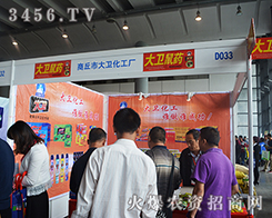 �����д��l(w��i)��������2015�V���ό��r(n��ng)�Y����