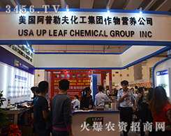 ���������շ�2015�V���ό��r(n��ng)�Y�����L(f��ng)��