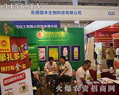 �|ݸ���S�����ϯ2015�ό��r(n��ng)�Y��