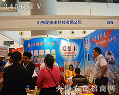 �۵��S������2015�Ϸ��r(n��ng)�Y���\��������