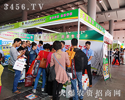 �V�|���r(n��ng)������2015�Ϸ��r(n��ng)�Y���[���^�l(f��)�Mȡ