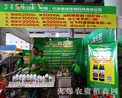 �۹��н�T�N�I(y��)չλ�e���Ĳ���