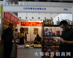 ɽ�|�|̩�r(n��ng)���ٴ��C���ˌ���