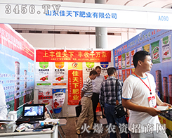 ɽ�|�����·ʘI(y��)����(j��ng)�N��Ľ������