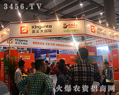 ���������B(t��i)���̼��F�ɷ����޹�˾����2015�ό��r(n��ng)�Y��-2015��13���Ϸ��r(n��ng)�Y���[��