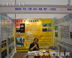 ���l(xi��ng)���P������2015�V���ό��r(n��ng)�Y��(hu��)��ʊZĿ