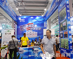 2015�Ϸ��r(n��ng)�Y���[��(hu��)���Ϻ���(y��u)�R������������