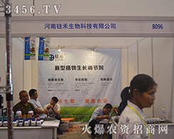 ���Ϲ������Ʒ���R������2015�Ϸ��r(n��ng)�Y��