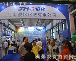 �����E������2015�ό��r(n��ng)�Y�����̳ɹ�