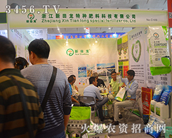 �㽭������?zh��)طN���Ϡ����ИI(y��)��������