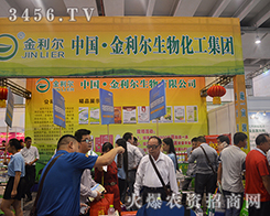 ����������չλ�e���Ĳ���