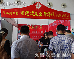 2015�Ϸ��r(n��ng)�Y���c��һ��Ҋ�C���r(n��ng)����