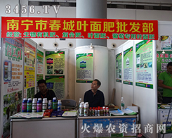 �����~������|(zh��)���Q����2015�Ϸ��r(n��ng)�Y���[����