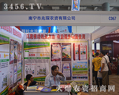 2015�Ϸ��r(n��ng)�Y���[������r(n��ng)�Y��(d��)�I(l��ng)�L(f��ng)�}!