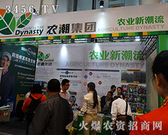 2015�Ϸ��r(n��ng)�Y���r(n��ng)���r(n��ng)�I(y��)�P(gu��n)ע��ֱ��������