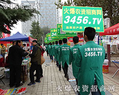 �𱬾W(w��ng)��ͻ�������г��L