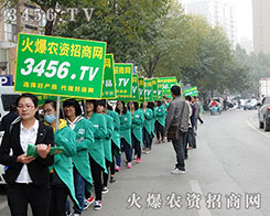 ��21��ɽ�|ֲ����(hu��)�𱬼�ʿ���Є�(d��ng)��