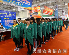 ��η��(y��n)������(zh��n)������2015��(j��)��ֲ�����҂����Єӣ�