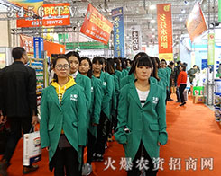 2015ɽ�|ֲ���p����һ���G�������Ԟ��