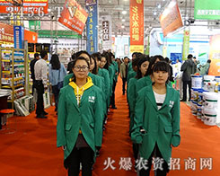 �G�¼�ʿ����21��ɽ�|ֲ�������o��M�M����������