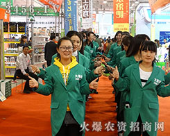 3456.TV�𱬼�ʿ�ٵ�2015��ɽ�|ֲ�������_��