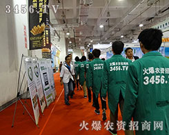 ��21��ɽ�|ֲ�������r(n��ng)�Y�W(w��ng)����׌����չ���w�裡