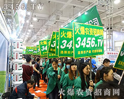 �����T���x�ͣ��r(n��ng)�Y�W(w��ng)�����T���x��2015����ֲ����