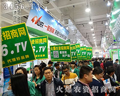 2015����ֲ�������r(n��ng)�Y�W(w��ng)�r�̜ʂ�����