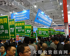 �r(n��ng)�Y�W(w��ng)��2015ɽ�|ֲ���������L����