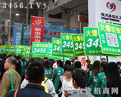 �ഺ�w�P�Ļ�꠆T