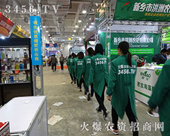 ���r(n��ng)�Y���̾W(w��ng)�M܊2015ɽ�|ֲ����