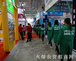 �e�O�Mȡ�Ļ��r(n��ng)�Y���̾W(w��ng)�������