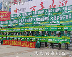 ��21��ɽ�|ֲ���� �r(n��ng)�Y�W(w��ng)�^��(zh��n)���@����