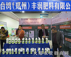 �_�������ݣ��S�����Ͻo��չ�����������ӡ��