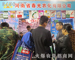 ����ʡ�����r(n��ng)����2015����ֲ�����A�ÝM�ò�