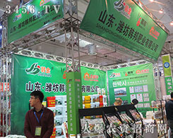 �H���n��ʘI(y��)���޹�˾����2015��ɽ�|ֲ����-2015��21��ɽ�|ֲ����Ϣ�������r(n��ng)ˎе���ו�