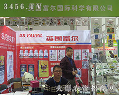 Ӣ��(gu��)�����ƌW(xu��)���޹�˾�ل�(chu��ng)�ѿ�(j��)