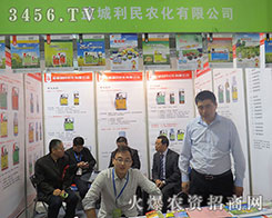 ���Kʡ�}�������r(n��ng)��2015��(j��)��ֲ����(hu��)�y�ֹ��A��