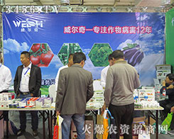 �㽭����������ˎ�I(y��)��������̵�ӡ��