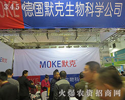 ��21��ɽ�|ֲ����Ĭ�ˣ�������ӆ؛�ͬF(xi��n)�������Y�Ͳ�ͣ!