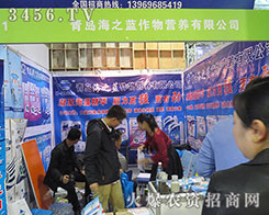 2015��(j��)��ֲ�������u��֮�{(l��n)��(chu��ng)�ѿ���