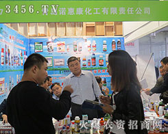 ���u�Z�ݿ�����2015��(j��)��ֲ�����еĄe���L(f��ng)����